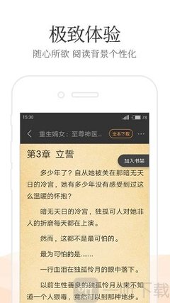 kaiyun体育app官网入口登录不了